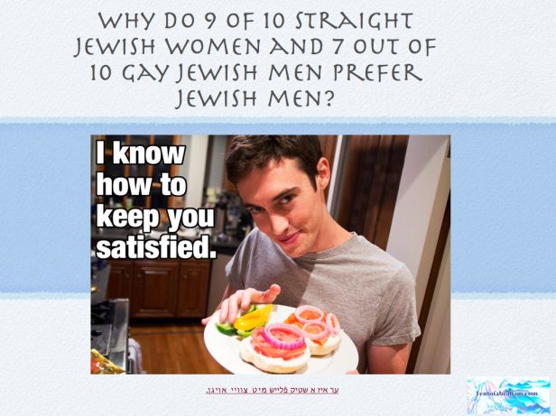 Why Are Jewish Men So Popular?