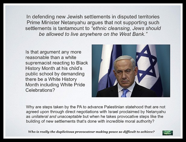 Netanyahu standards.001