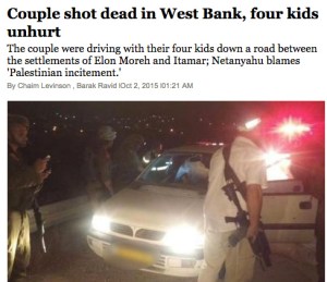 Screen Shot 2015-10-01 at 10.05.16 PM.png