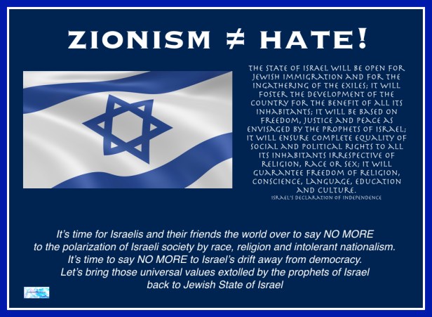 Zionism is not hate.001