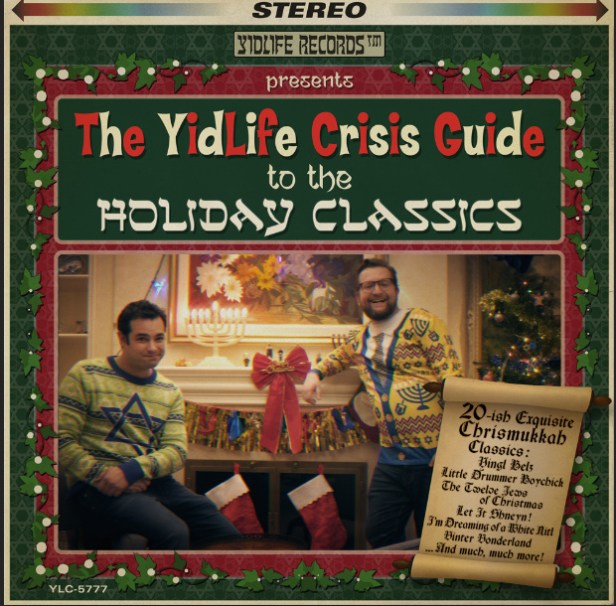 screen-shot-2016-12-11-at-2-28-30-pm-png