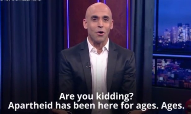 screen-shot-2017-03-02-at-7-25-26-pm-png